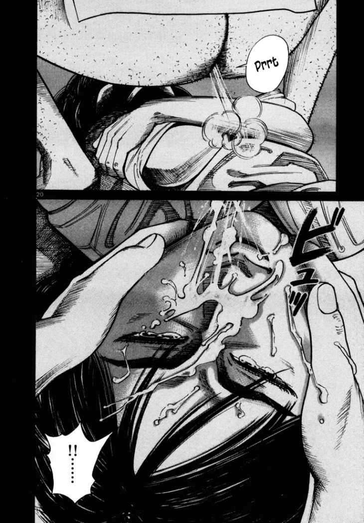 Read Ichi The Killer (es) Manga Online