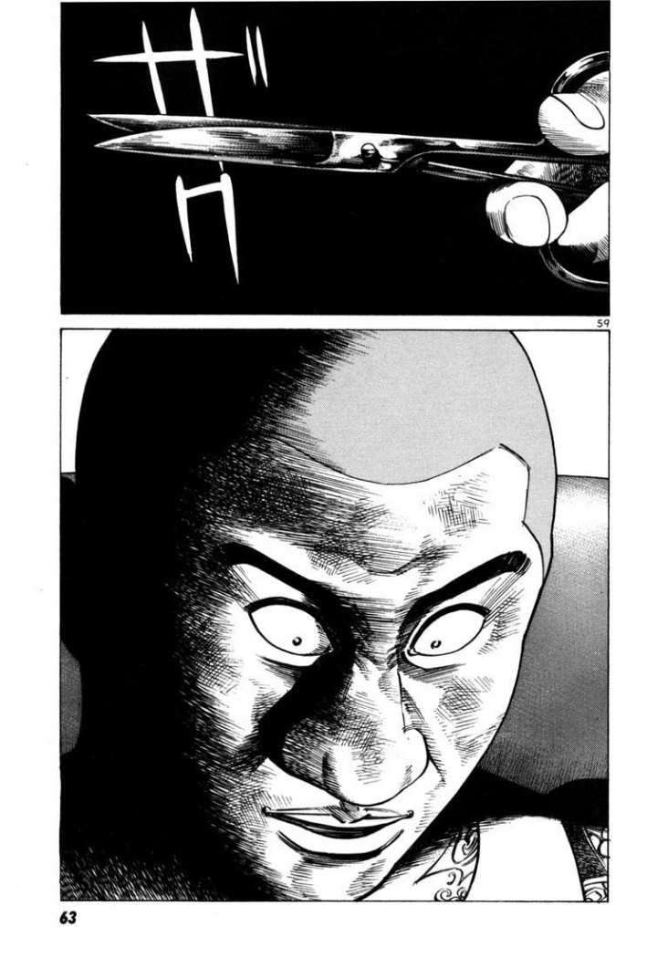 Read Ichi The Killer (es) Manga Online