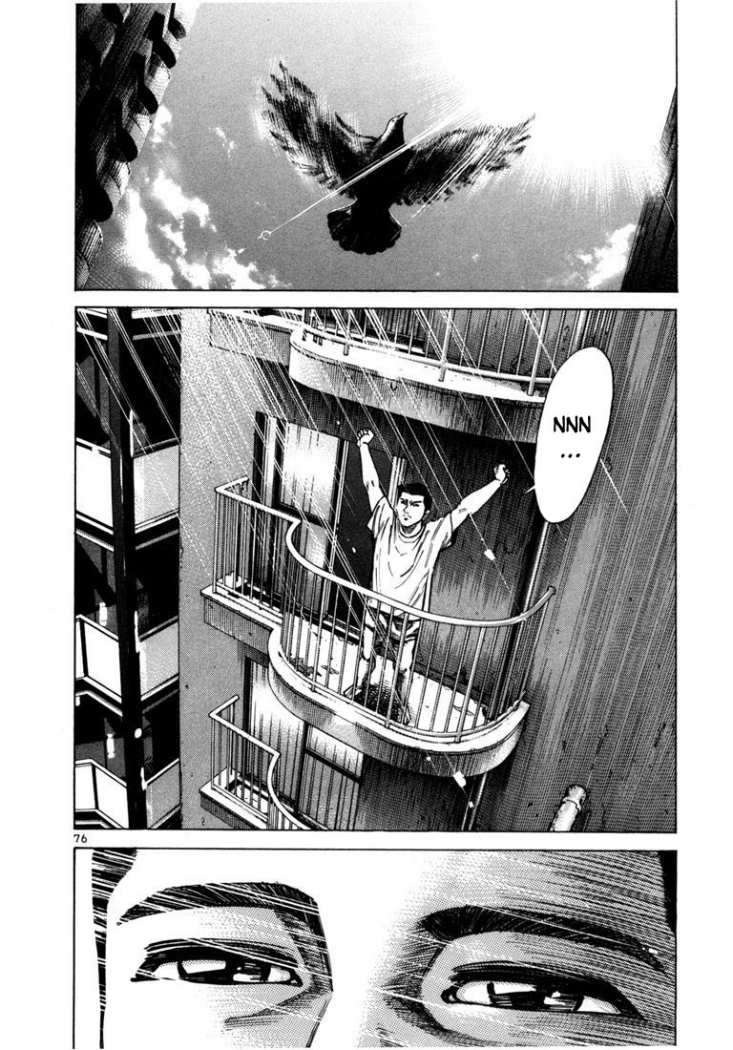 Read Ichi The Killer (es) Manga Online