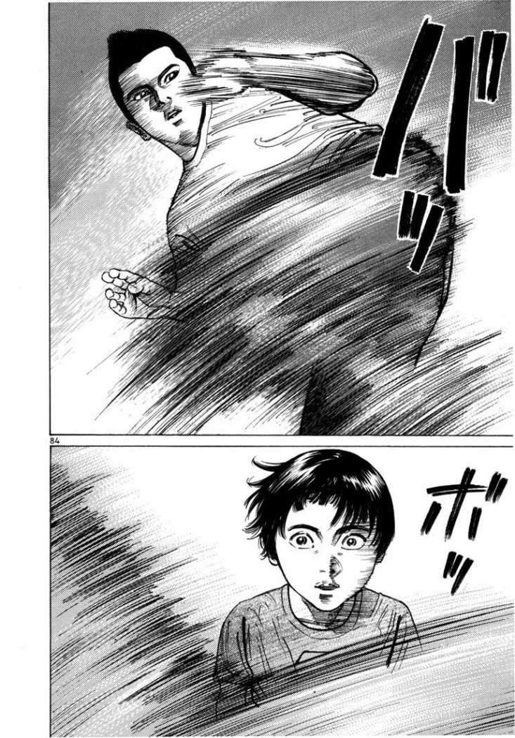 Read Ichi The Killer (es) Manga Online