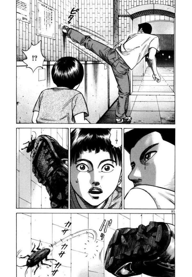 Read Ichi The Killer (es) Manga Online