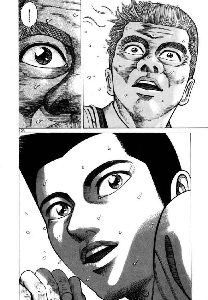 Read Ichi The Killer (es) Manga Online