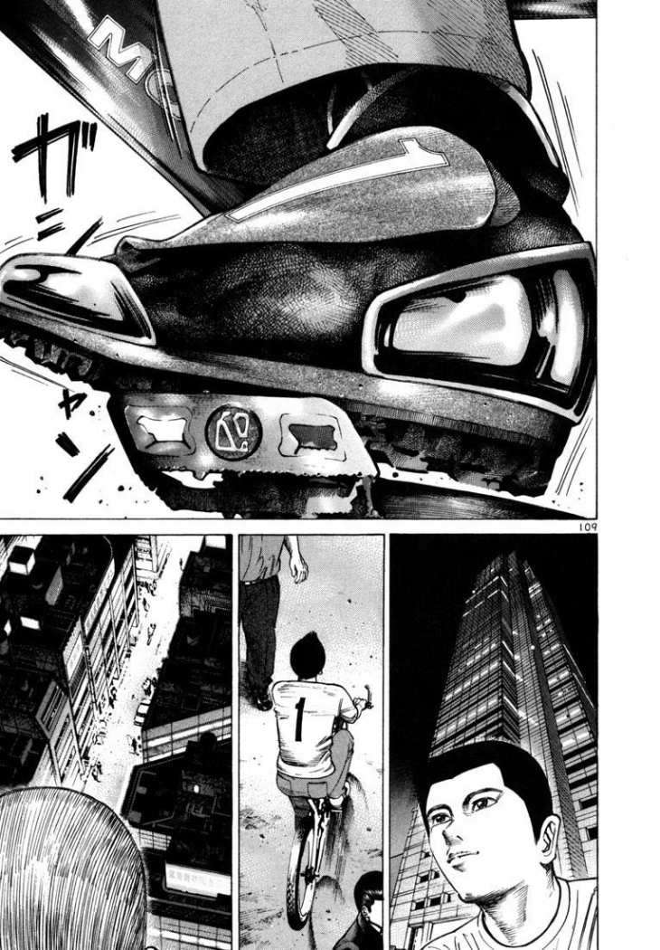 Read Ichi The Killer (es) Manga Online