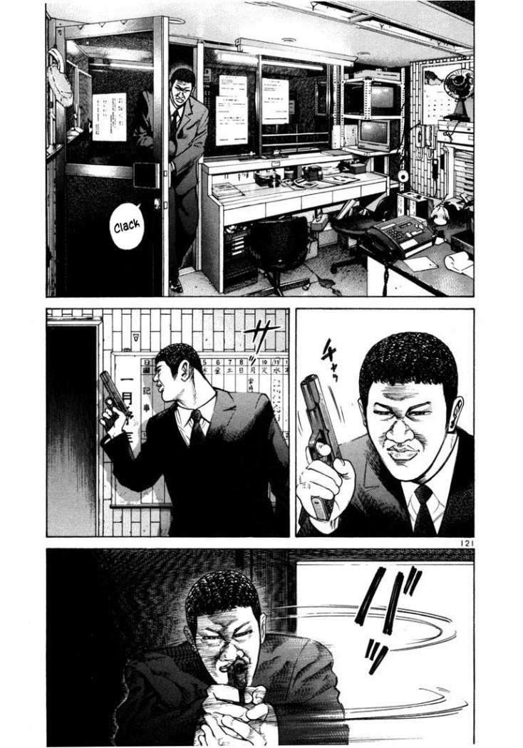 Read Ichi The Killer (es) Manga Online