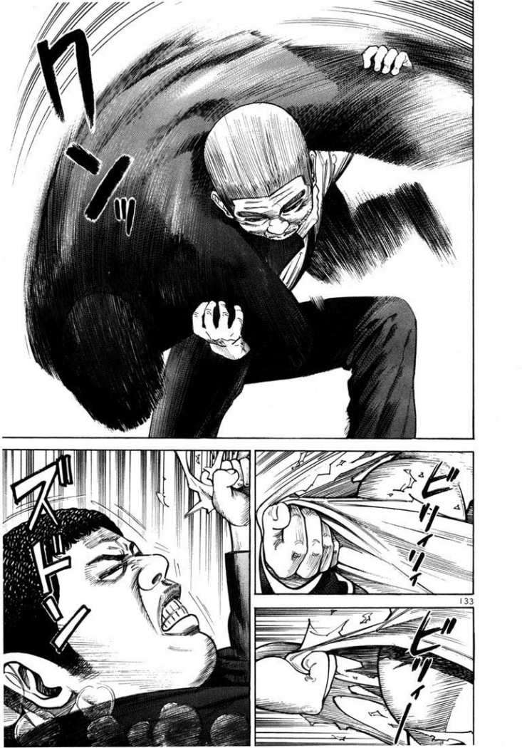 Read Ichi The Killer (es) Manga Online
