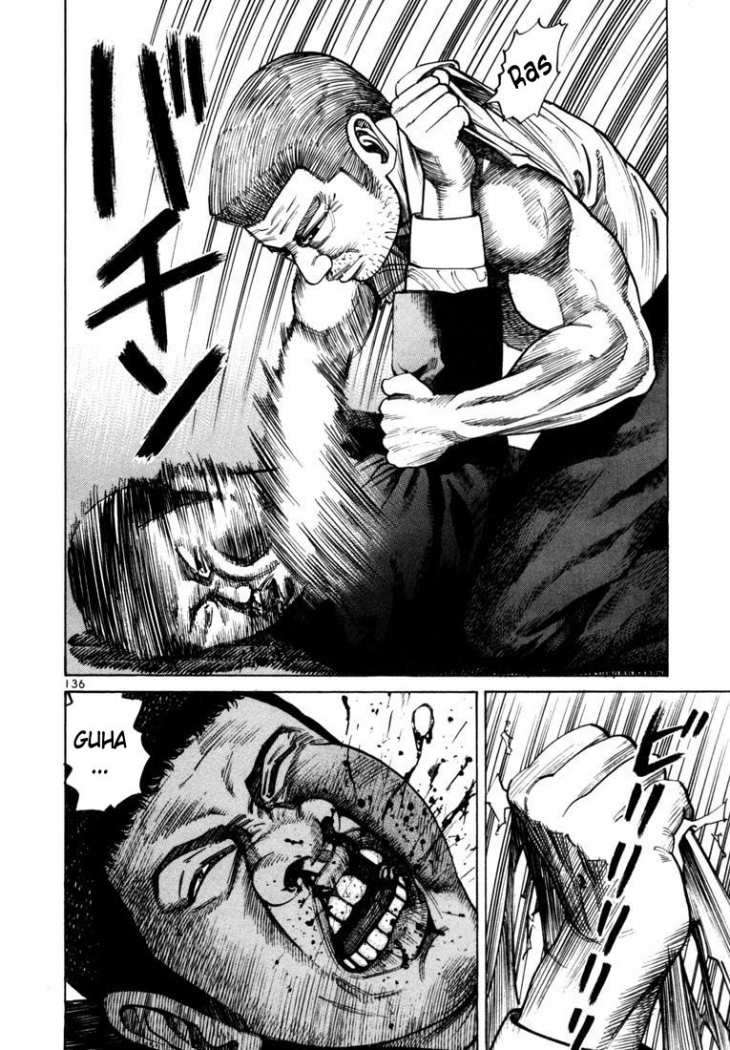 Read Ichi The Killer (es) Manga Online