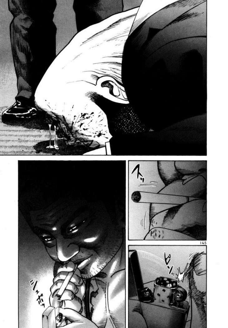 Read Ichi The Killer (es) Manga Online