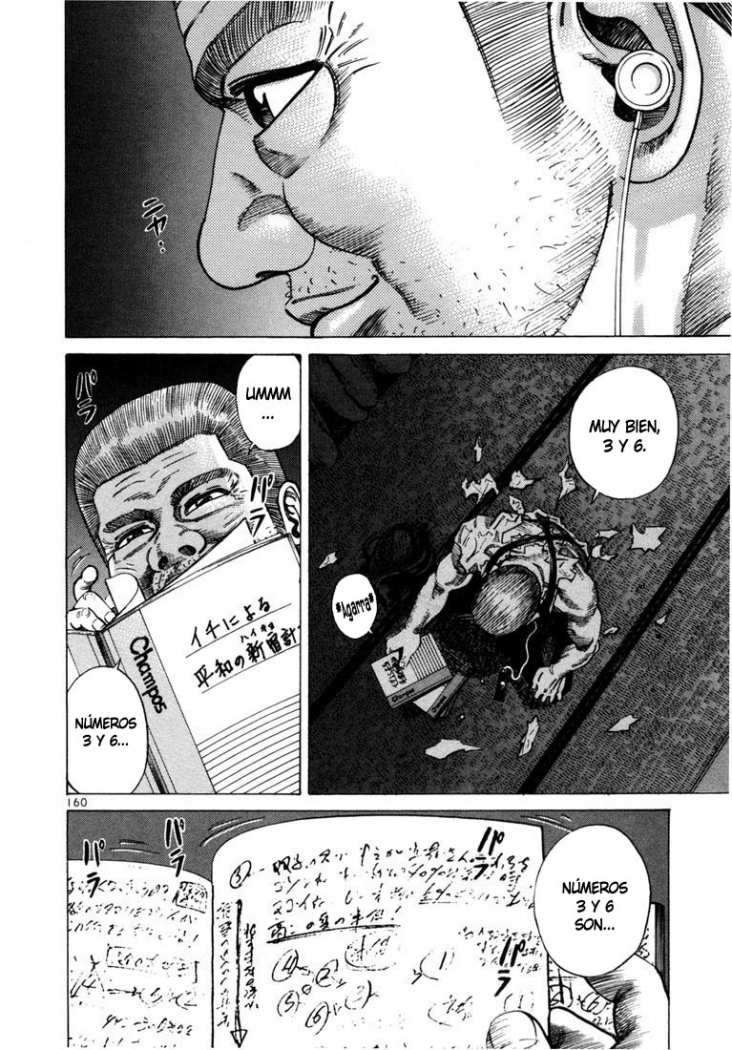 Read Ichi The Killer (es) Manga Online