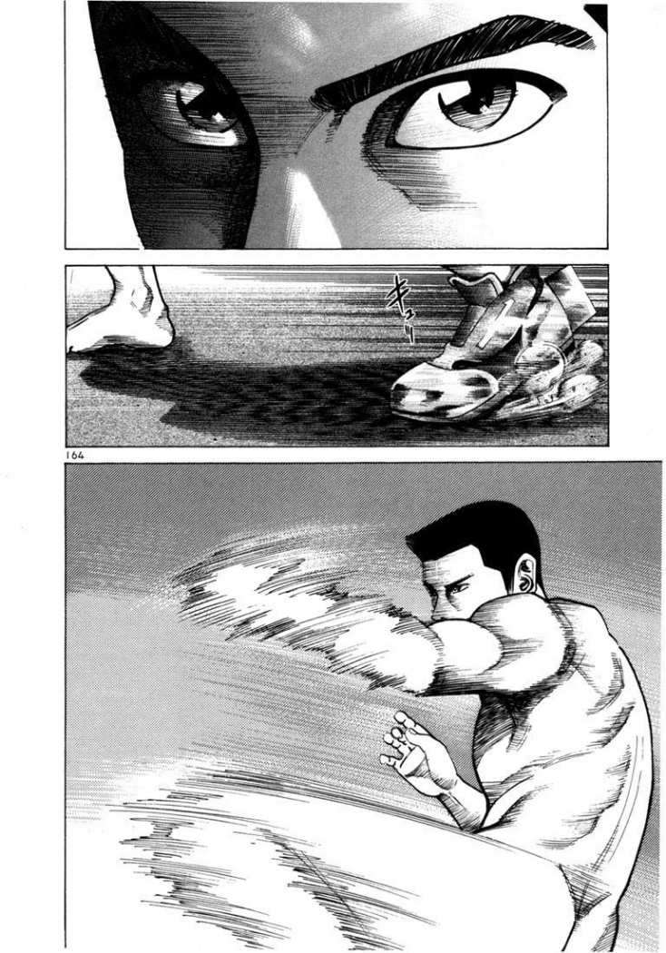 Read Ichi The Killer (es) Manga Online