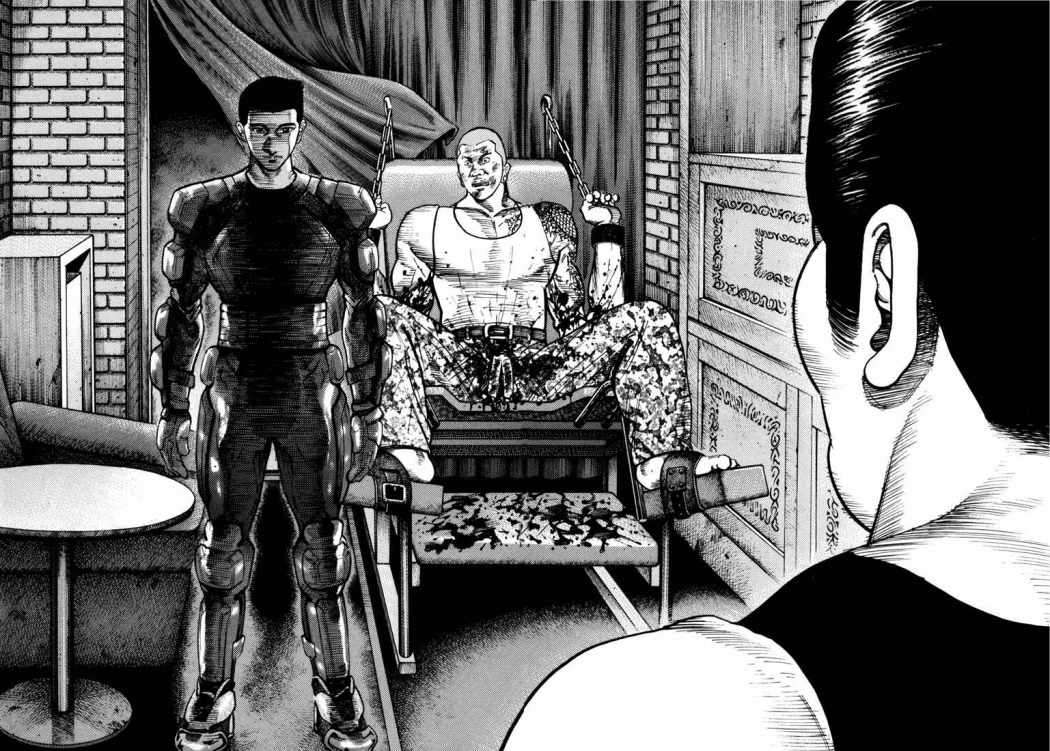 Read Ichi The Killer (es) Manga Online