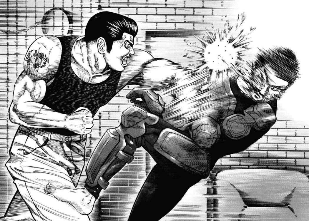 Read Ichi The Killer (es) Manga Online