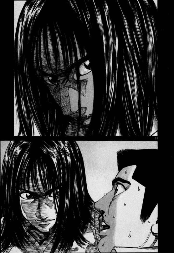 Read Ichi The Killer (es) Manga Online