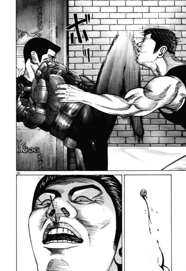 Read Ichi The Killer (es) Manga Online