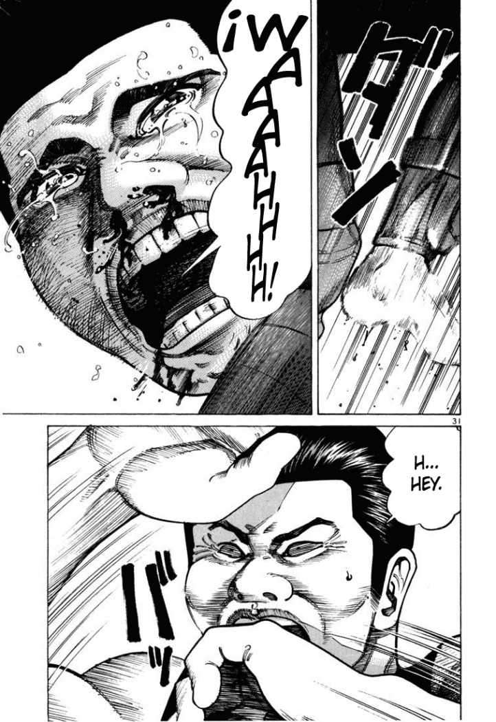 Read Ichi The Killer (es) Manga Online