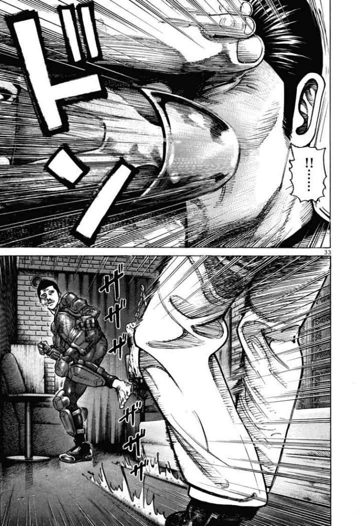 Read Ichi The Killer (es) Manga Online