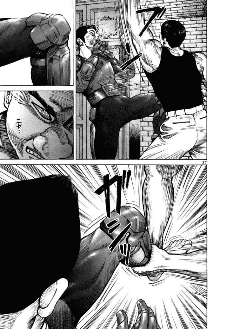 Read Ichi The Killer (es) Manga Online