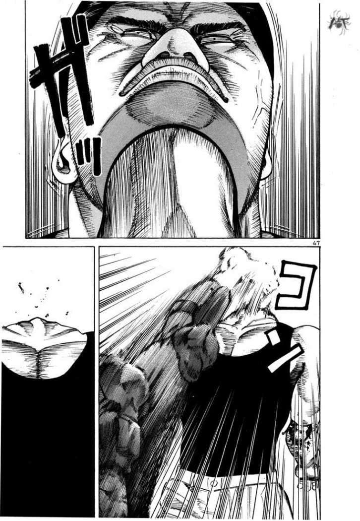 Read Ichi The Killer (es) Manga Online