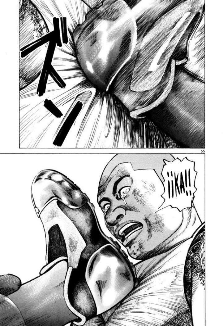 Read Ichi The Killer (es) Manga Online