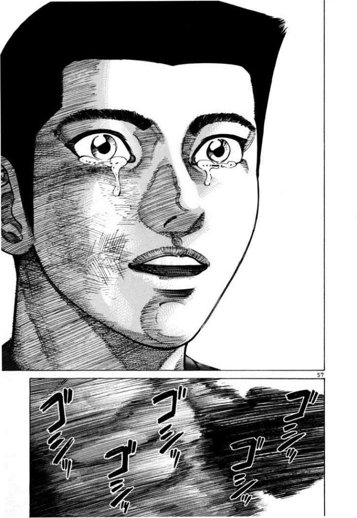 Read Ichi The Killer (es) Manga Online