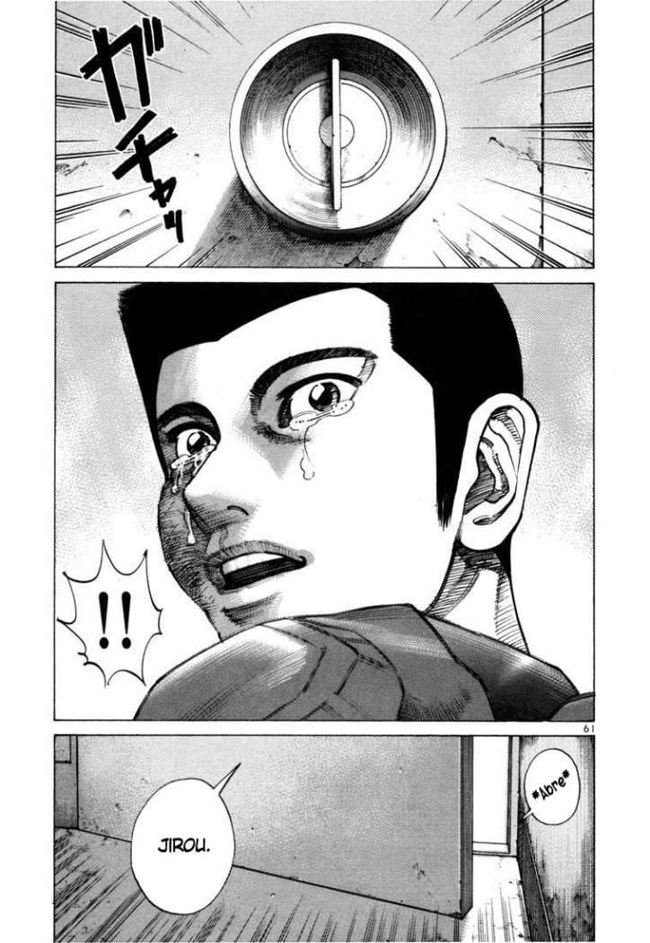 Read Ichi The Killer (es) Manga Online