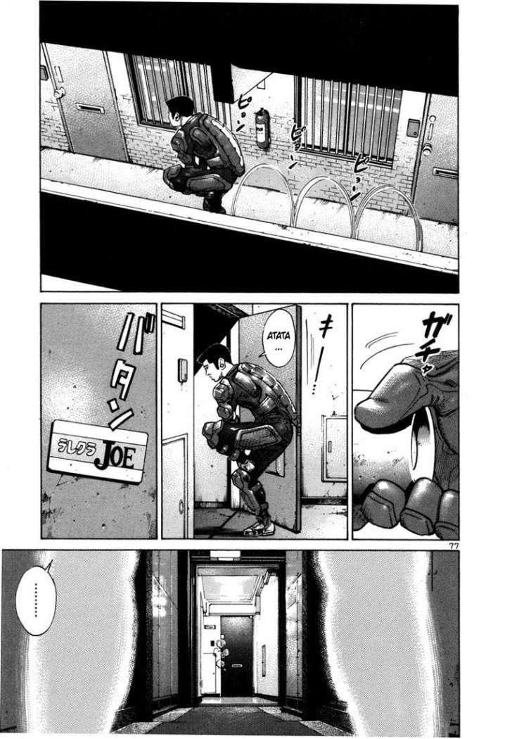 Read Ichi The Killer (es) Manga Online