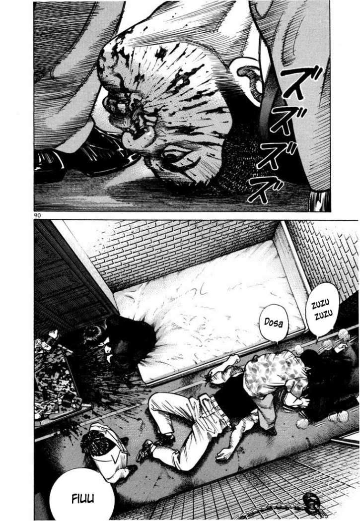 Read Ichi The Killer (es) Manga Online