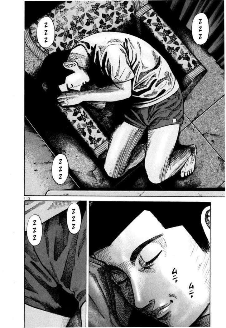 Read Ichi The Killer (es) Manga Online