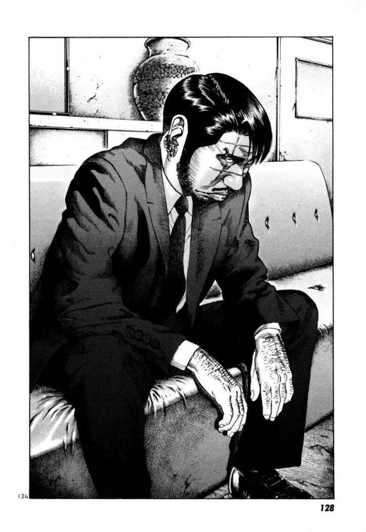 Read Ichi The Killer (es) Manga Online