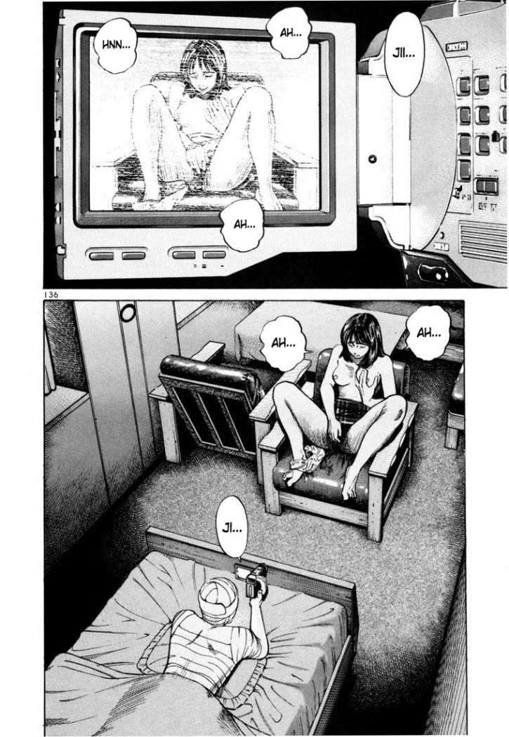 Read Ichi The Killer (es) Manga Online