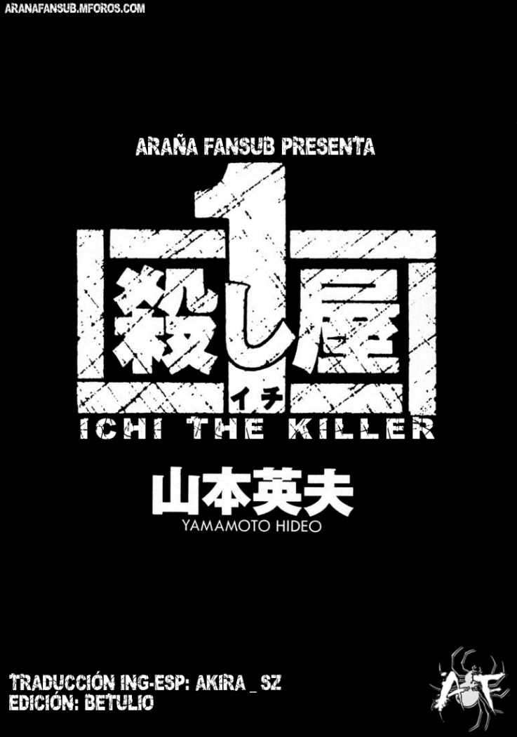 Read Ichi The Killer (es) Manga Online