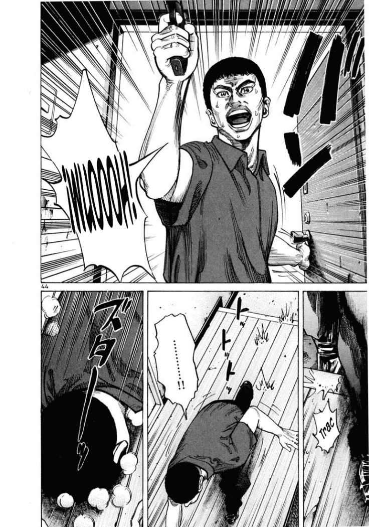 Read Ichi The Killer (es) Manga Online