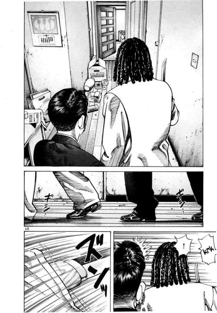 Read Ichi The Killer (es) Manga Online