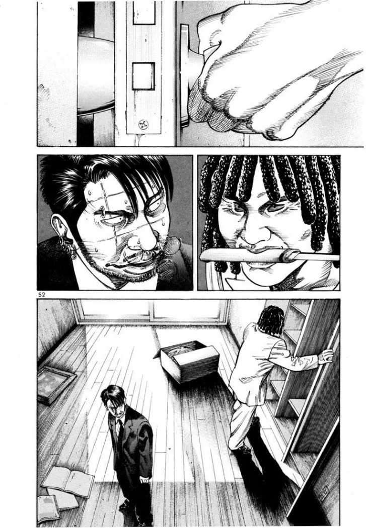 Read Ichi The Killer (es) Manga Online