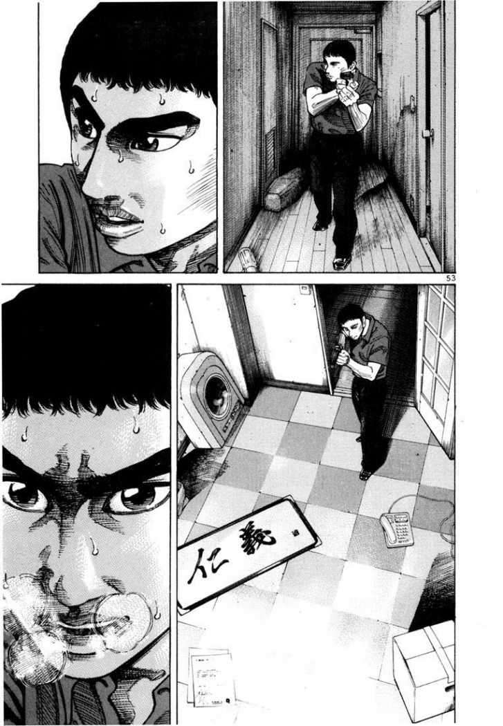 Read Ichi The Killer (es) Manga Online