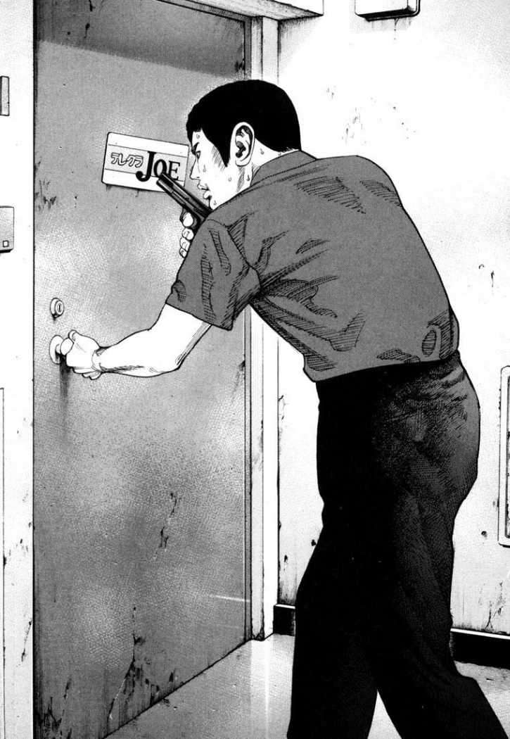 Read Ichi The Killer (es) Manga Online