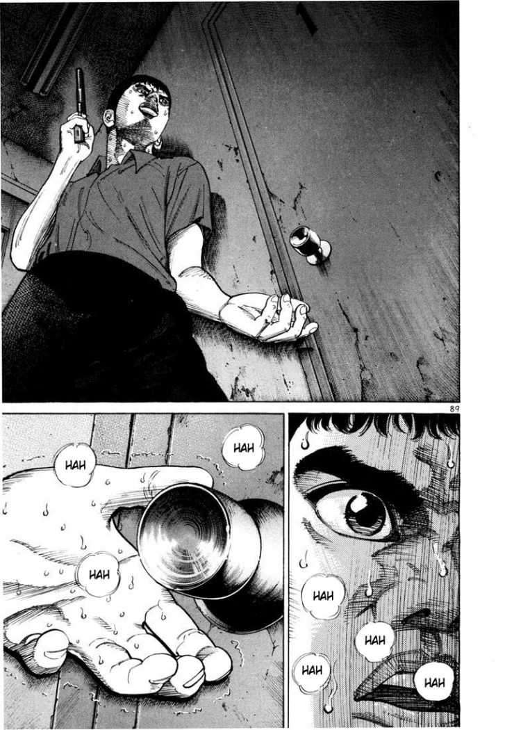 Read Ichi The Killer (es) Manga Online