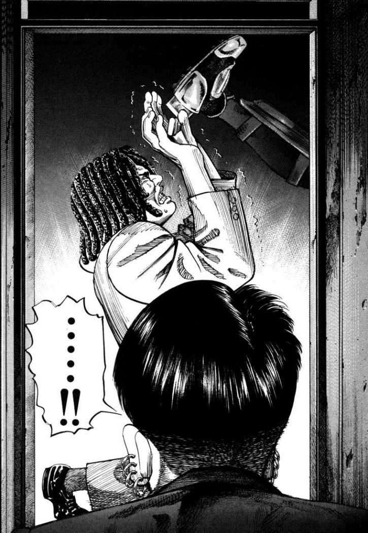 Read Ichi The Killer (es) Manga Online