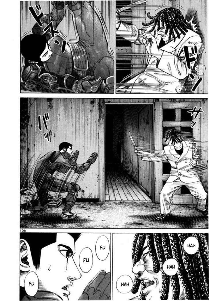 Read Ichi The Killer (es) Manga Online