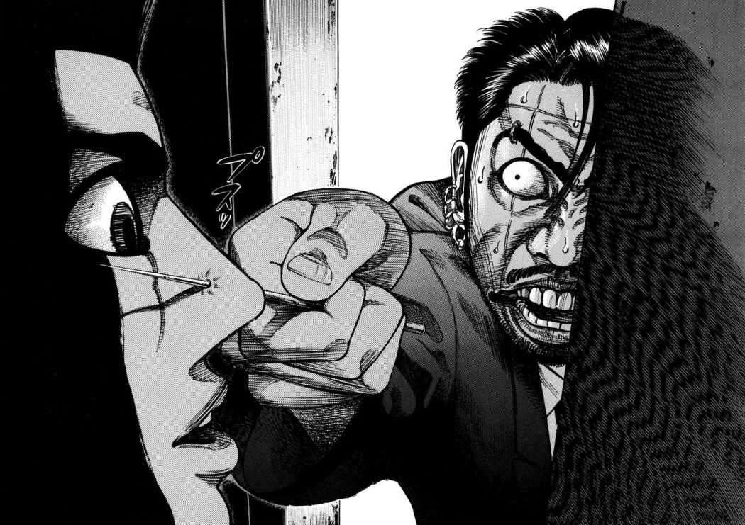 Read Ichi The Killer (es) Manga Online