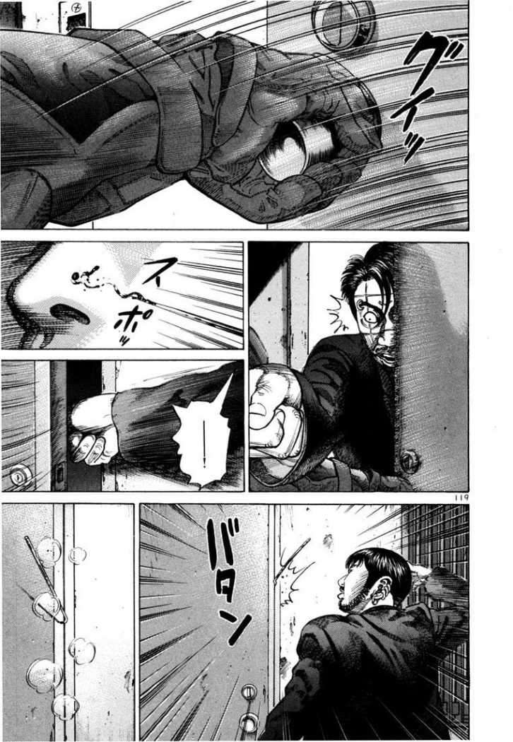 Read Ichi The Killer (es) Manga Online