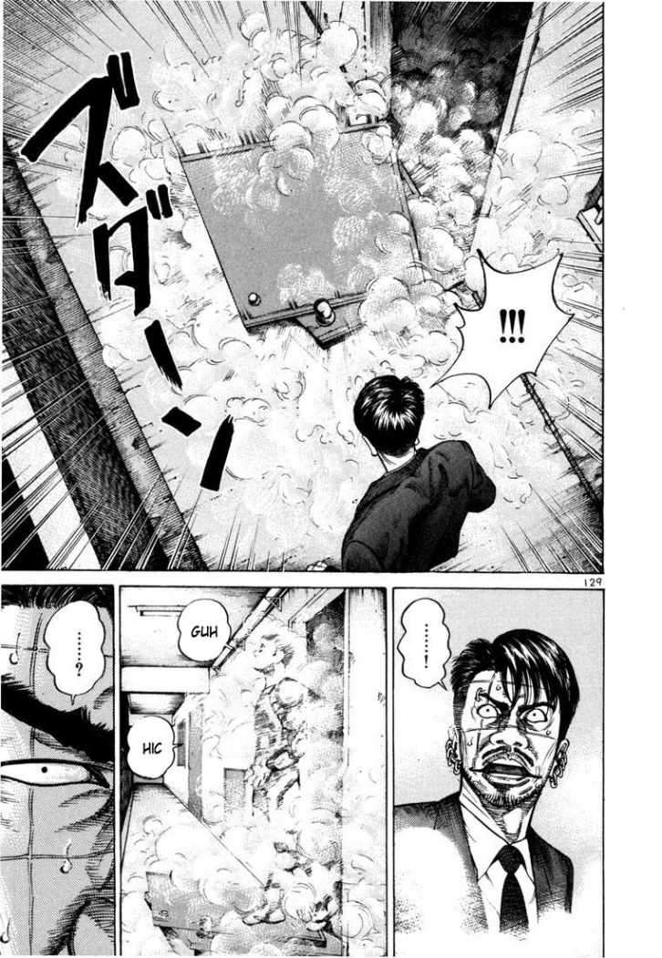 Read Ichi The Killer (es) Manga Online