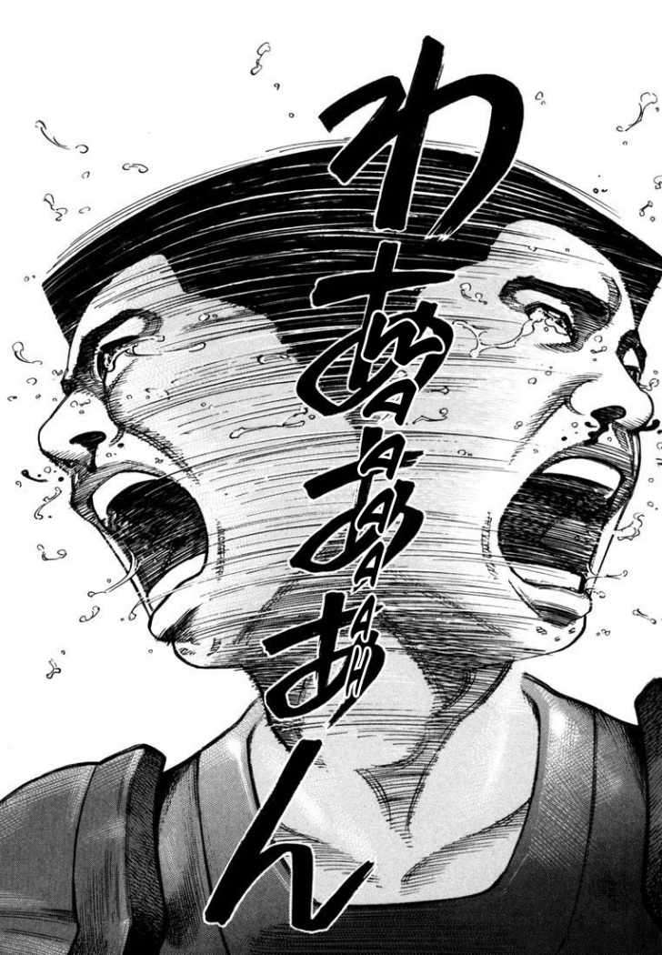 Read Ichi The Killer (es) Manga Online