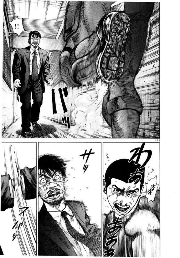 Read Ichi The Killer (es) Manga Online