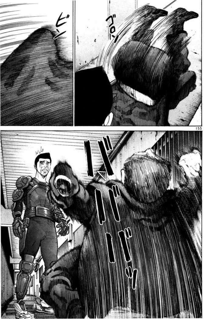 Read Ichi The Killer (es) Manga Online