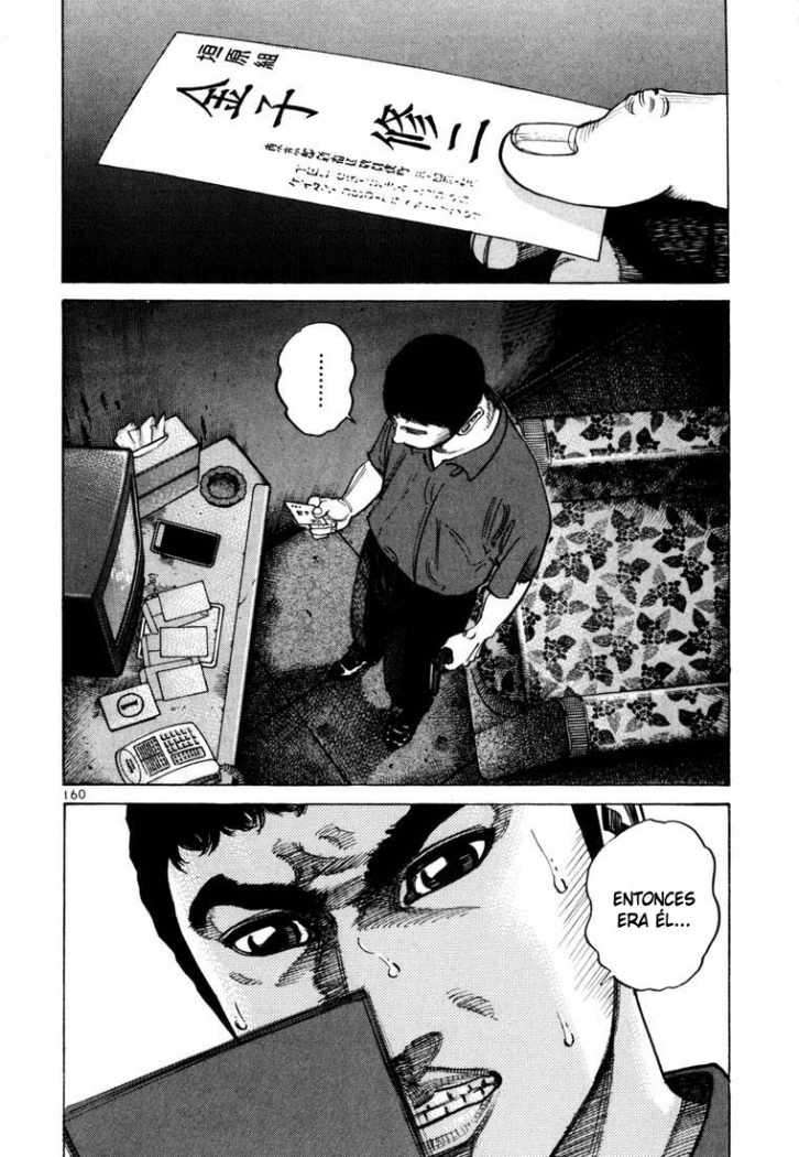 Read Ichi The Killer (es) Manga Online