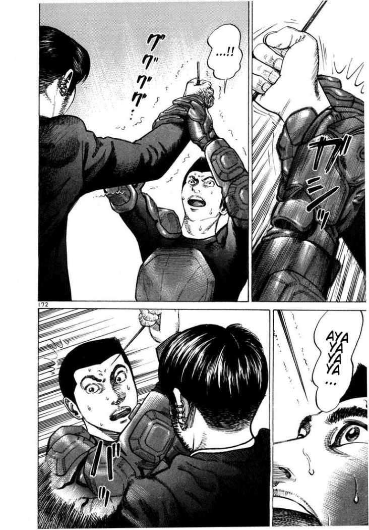 Read Ichi The Killer (es) Manga Online