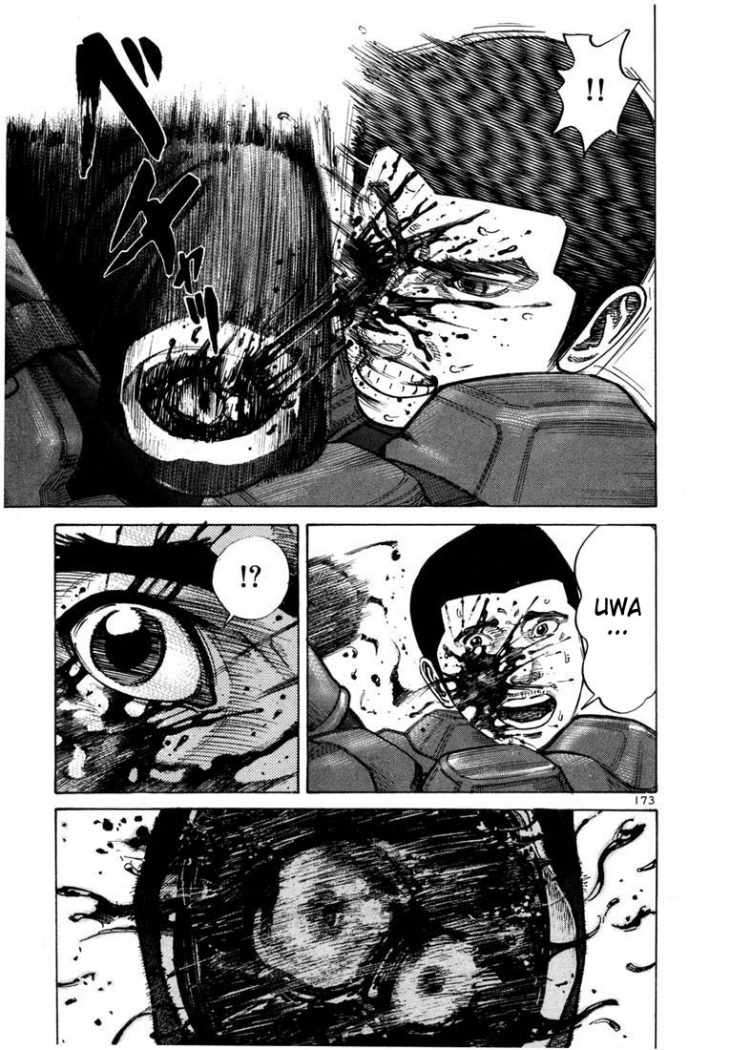 Read Ichi The Killer (es) Manga Online