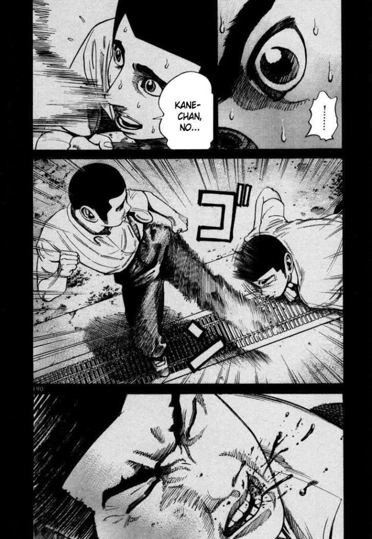 Read Ichi The Killer (es) Manga Online