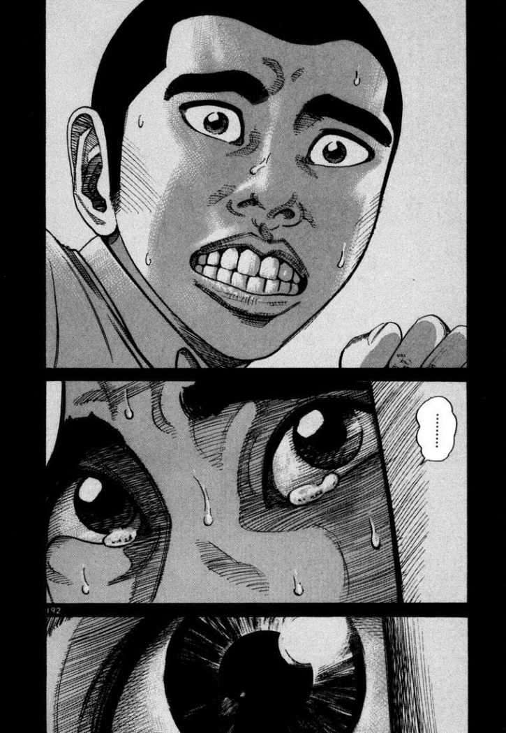 Read Ichi The Killer (es) Manga Online