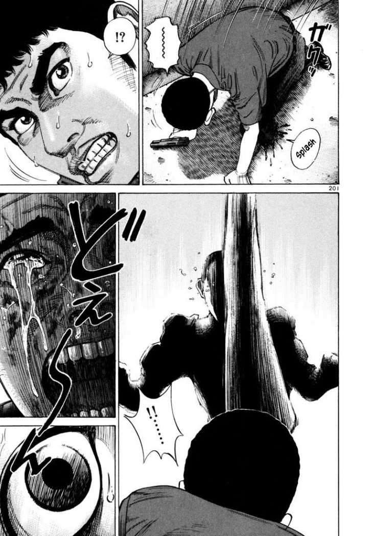 Read Ichi The Killer (es) Manga Online